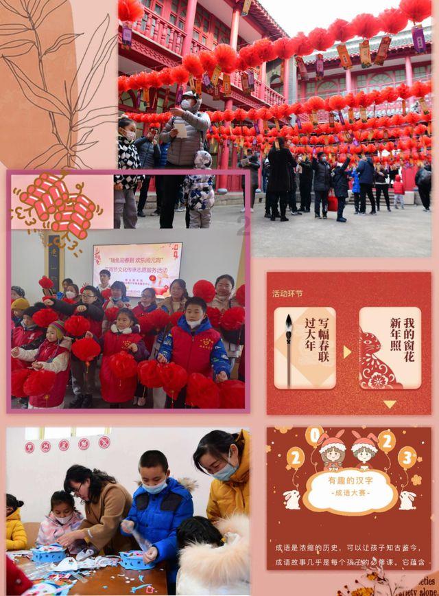 雷火官方网站入口